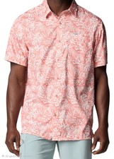 Columbia Omni-Shade Fishing Vented Camp Button Up Shirt Mens Small Polyester NWT