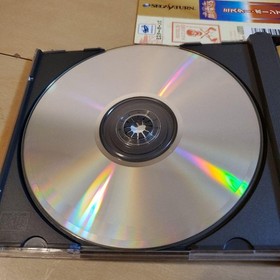 MR.BONES (Sega Saturn)