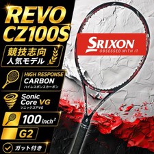 SRIXON Srixon REVO CZ100S G2 Tennis Racket Red