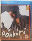 Pokkiri - Vijay, Asin - Indian Tamil Movie Blu-Ray Region Free, With Subtitles
