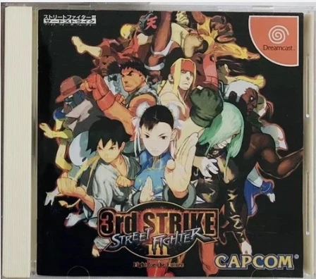 Street Fighter 3 3rd Strike Street Fighter Zero 3 2 set of games Dreamcast DC - Image 3 of 4