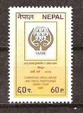 NEPAL # 472 MNH DRUG ABUSE PREVENTION