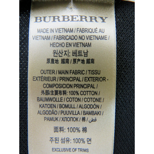 NWT BURBERRY OXFORD BLACK COTTON CHECK LOGO SHORT SLEEVE POLO SHIRT S - Picture 11 of 12