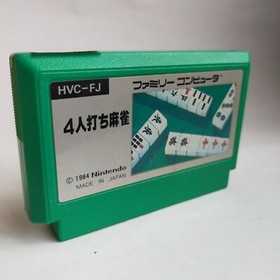4-person Mahjong pre-owned Nintendo Famicom NES Tested