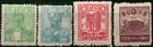 Korea Sc 75, 76, 78, 79  Interlim Government Won Stamps (과도정부 원화 보통) 1947-48 MNH