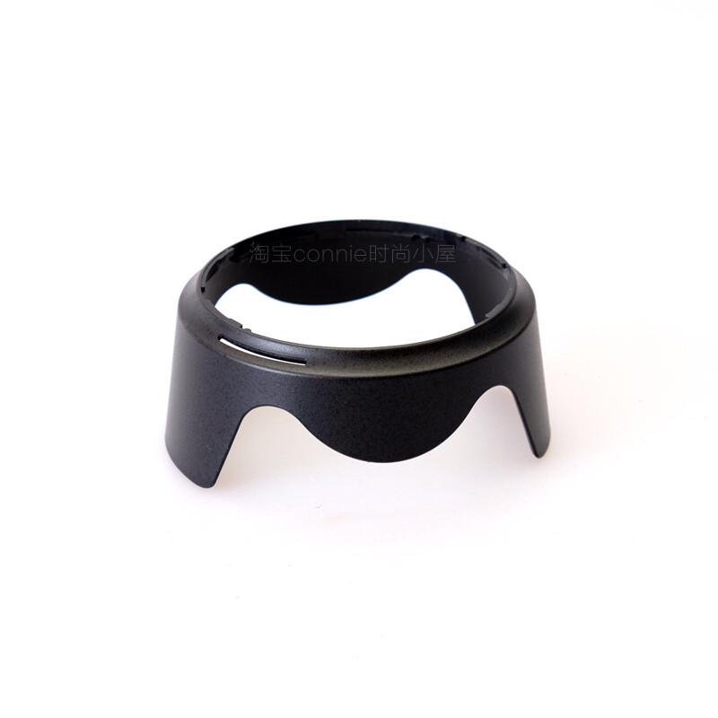 67mm Camera Lens Hood Shade for Tamron 28200mm F/2.85.6 Di III A071
