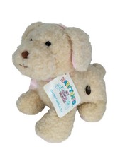 Vintage Eden Puppy Dog Wind-Up Musical 8" Plush Head Moves Waffle Knit Feet NOS