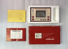Nintendo Game & Watch Lion Good Screen