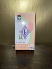 Cricut Jasmine Font Cartridge Provo Craft 29-0015