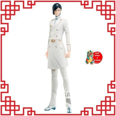Bleach Figur Uryu Ishida 17cm Banpresto Solid And Souls Original Merchandise