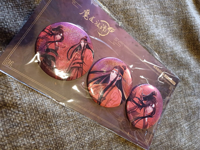 Mo Dao Zu Shi Wei Wuxian Lan Wangji Buttons