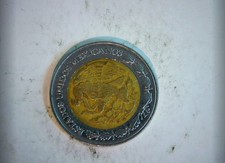Mexico 1993 1 Nuevo Peso Estados Unidos Mexicanos (bimetallic Nuevo Peso) Coin