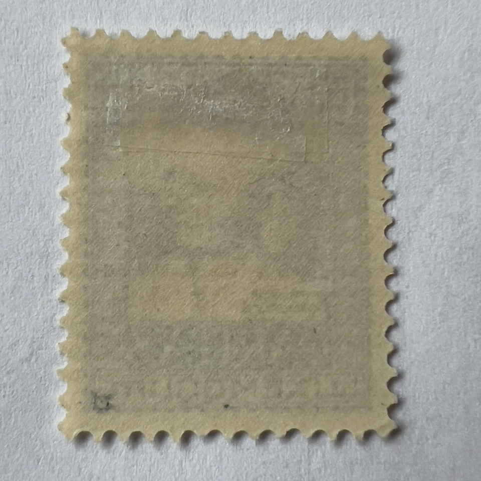 1930 Luxemburgo como nuevo sello MH #B44 FIRMADO EN LA PARTE POSTERIOR, PRÍNCIPE CHARLES SEMIPOSTAL Foto 2 de 3