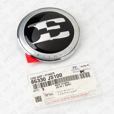 86330-J5100 Genuine Front Emblem "E" logo compatible with Stinger 18-21