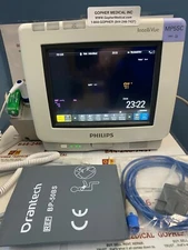 Philips MP5SC Patient Monitor Rev L w/NIBP,SP02, TEMP, Wireless and SRR 