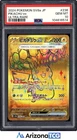 Pokemon 2024 Pikachu ex 236/187 Gold Ultra Rare SV8a Japanese GEM MINT PSA 10