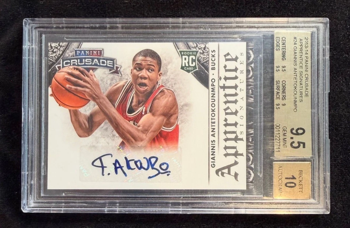 Giannis Antetokounmpo Basketball 2013-14 Season Sports Trading