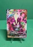 Toxtricity VMAX 071/192 Rebel Clash 2020 Pokemon Card