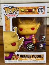Ultimate Funko Pop Dragon Ball Z Figures Checklist and Gallery 236