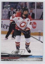 2024-25 Upper Deck PWHL Deluxe 148/250 Emily Clark #32 3d2