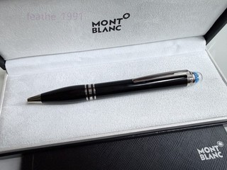 Montblanc Starwalker Midnight Black Resin Ballpoint Pen 164