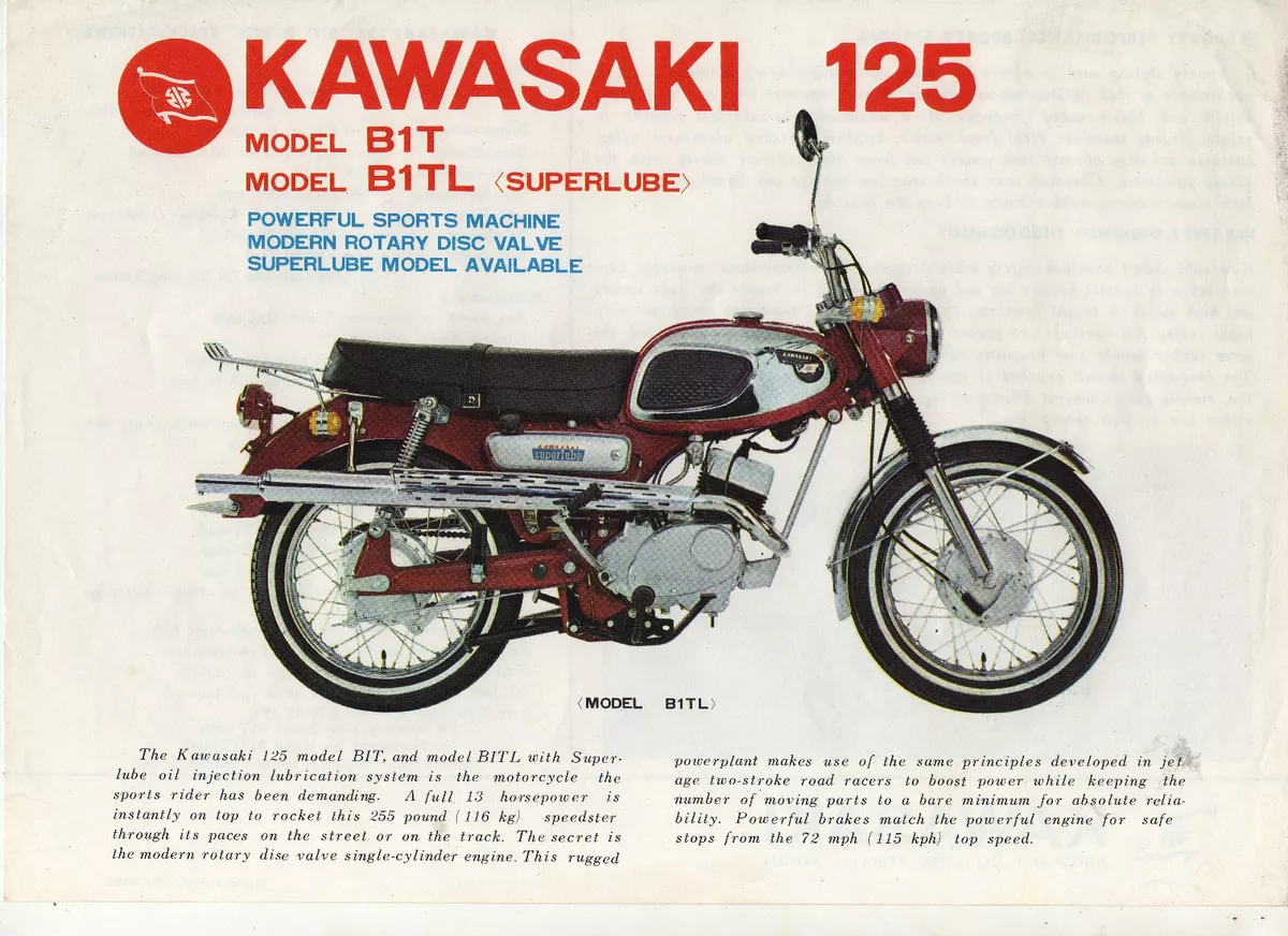 Kawasaki 125 sale trail bike