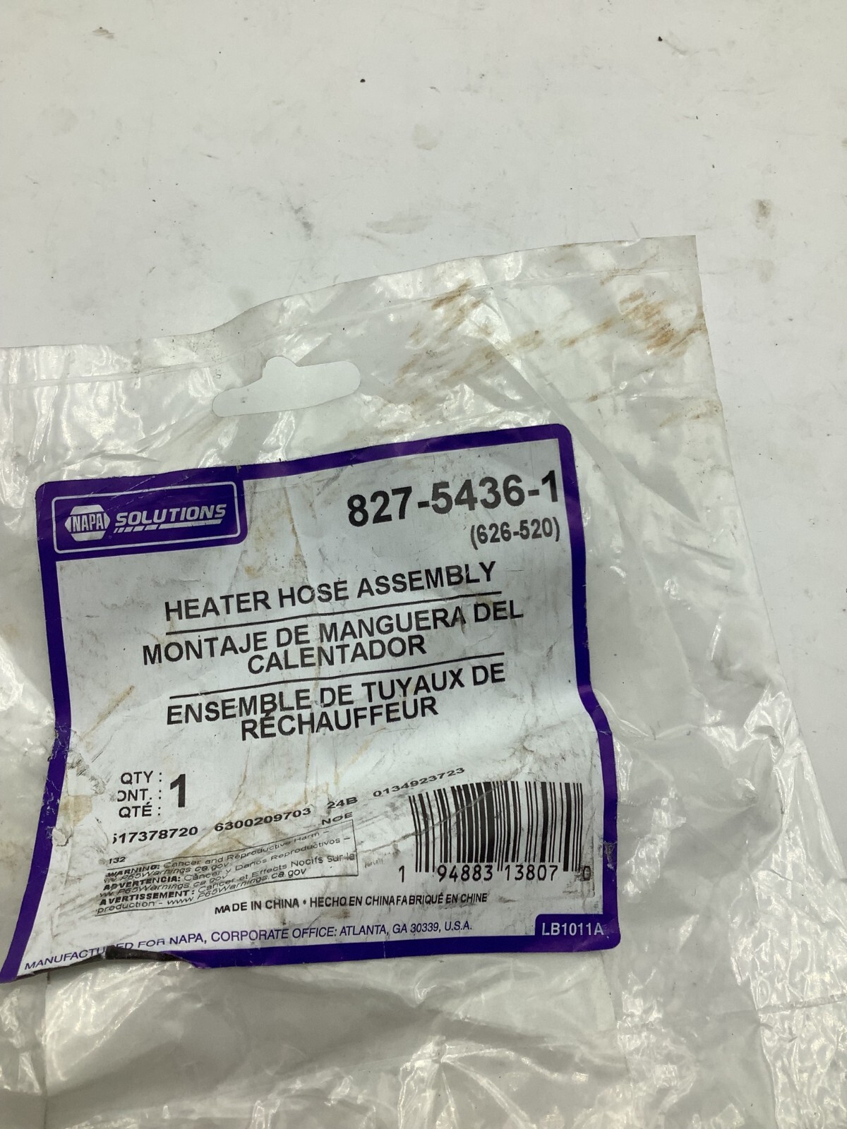 NEW Napa Engine Heater Hose Assembly 82754361 *Free Shipping* eBay