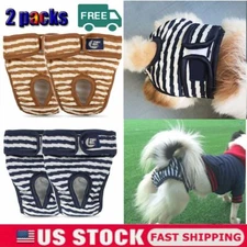 1/2pcs Pet Reusable Washable Female Dog Diaper Potty Pads Training Pants Diapers