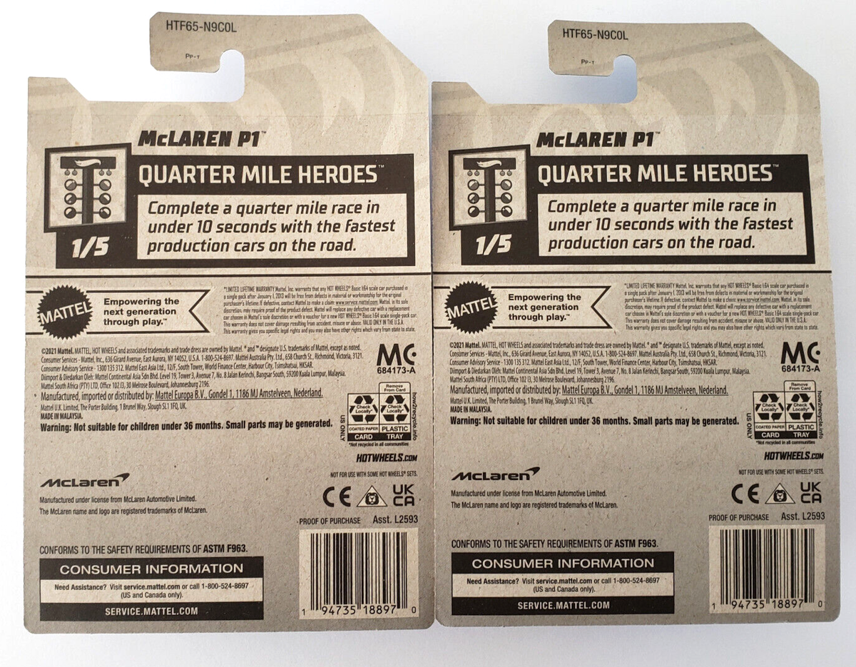 注意 やま Hot Wheels 140サイズ箱いっぱいセットその1 注意 やま Hot Wheels 140サイズ箱いっぱいセットその1 Amazon.co.jp