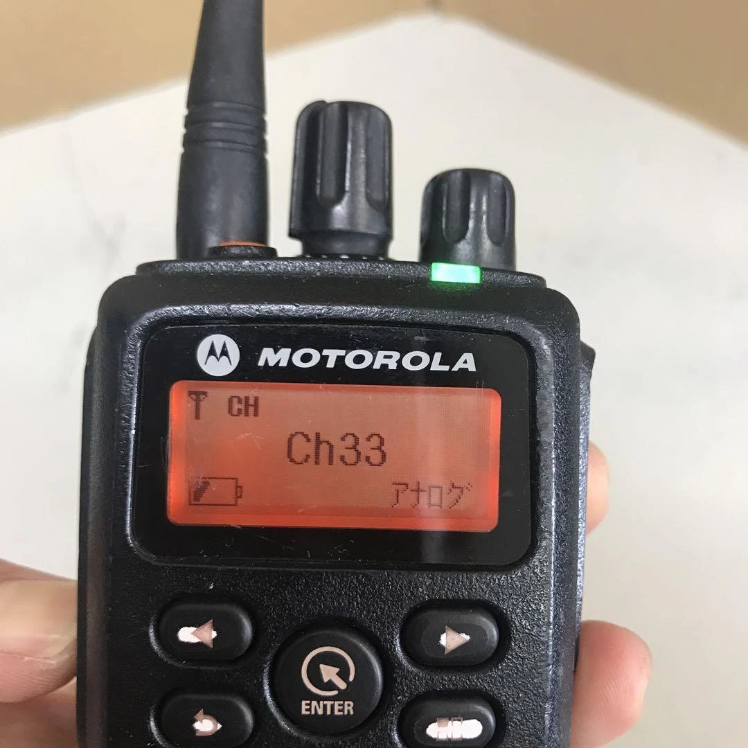 Motorola GDB4800 radio Motorola battery and charger not included