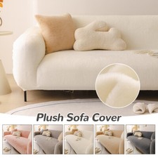 Plush Elastic Sofa Cover All Inclusive Cover 1/2/3/4 Seater Solid Couch Cover 1X