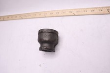 Threaded Reducing Coupling Forged Iron 1-1/2" x 1"