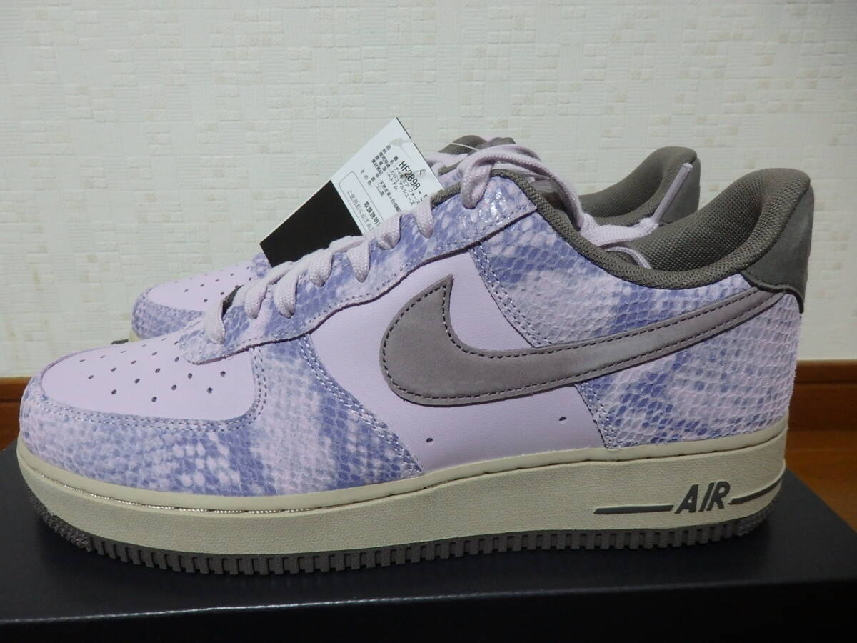 air force 1 lv8 trainers white midnight navy silver snake