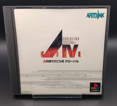 Japanese A. IV. Evolution Global PlayStation 1 Ps1 Complete US Seller