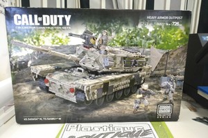 MEGA Bloks Call of Duty Heavy Armor Outpost 06822 SEALED COMPLETE CONSTRUX COD | eBay
