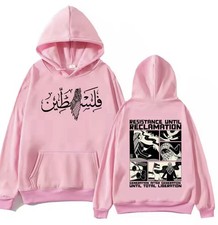Palästina Hoodie   | Unisex Kapuzenpullover ...