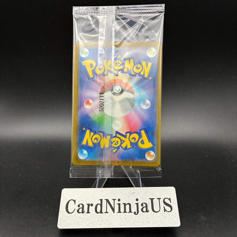 Tarjeta Pokémon japonesa sellada Team Rocket's Giovanni 270/SV-P PROMO BOSS COFFEE Foto 2 de 3