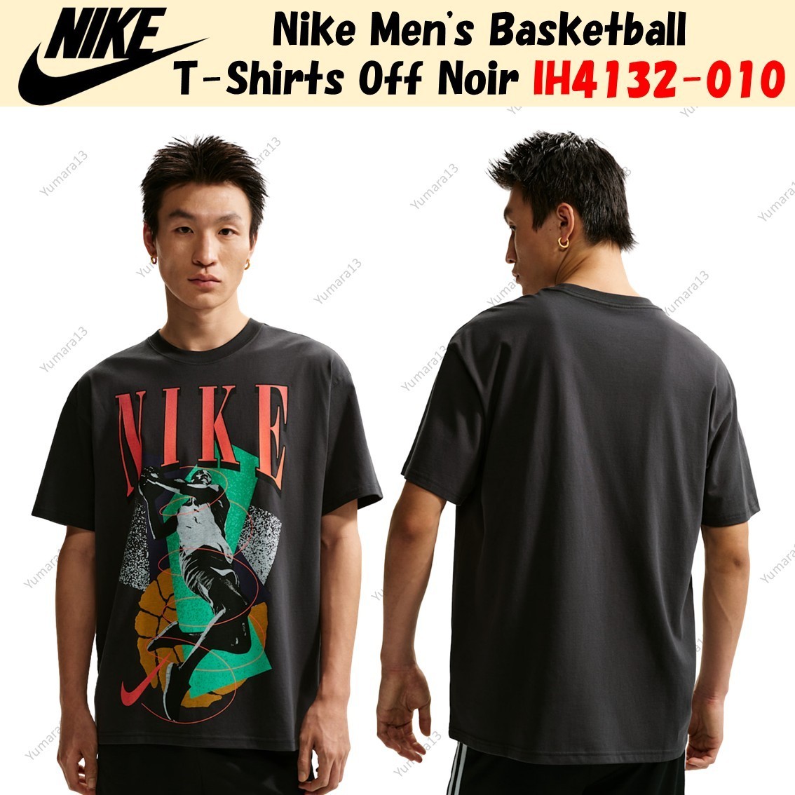 Nike Men's Basketball T-Shirts Off Noir IH4132-010 Japan Size | eBay