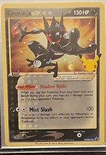 Carte promozionali Greninja Star SWSH144 SWSH: Spada e Scudo Holo