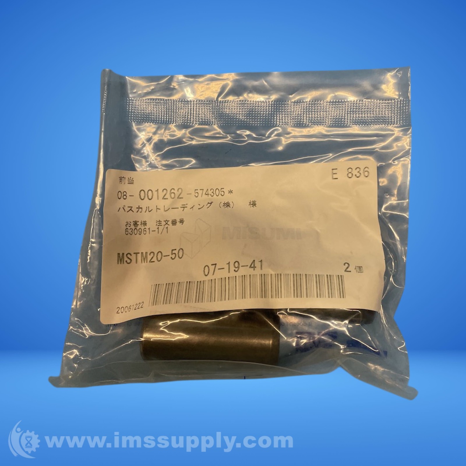 SMC MDBB50-600 Tie Rod Cylinder 4030