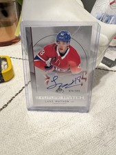 2025-26 SP Authentic Hockey Guide in-content 26