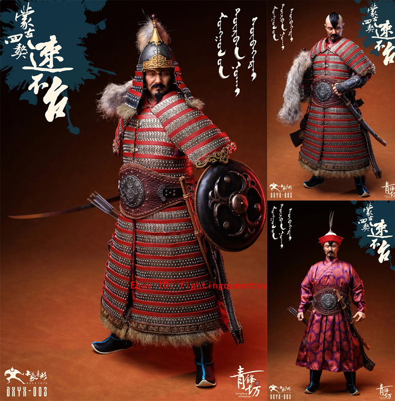 DXYX Toy Mongolia Empire General Subutai 1/6 China Ancient Action