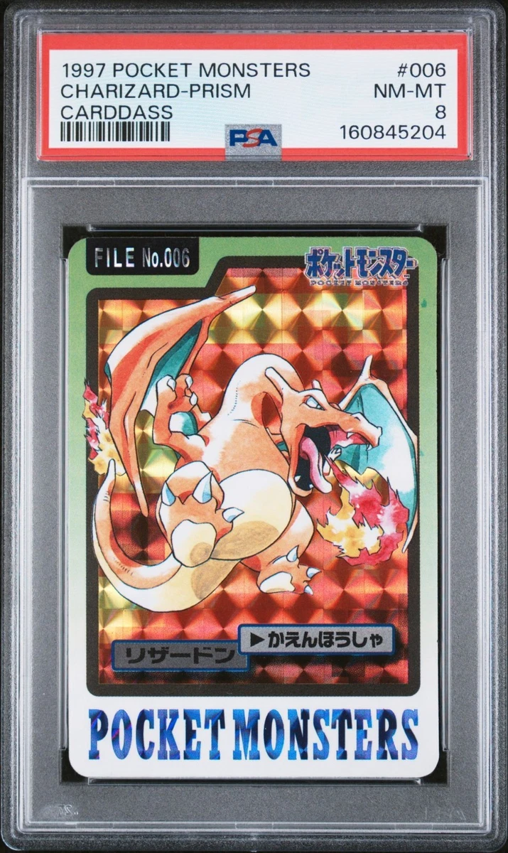 Pokémon TCG Prism Individual Collectible Card Game Cards for sale