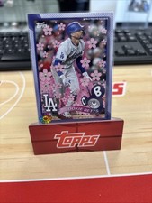 2025 Topps X Takashi Murakami MLB Tokyo Series Baseball Checklist Guide in-content 20