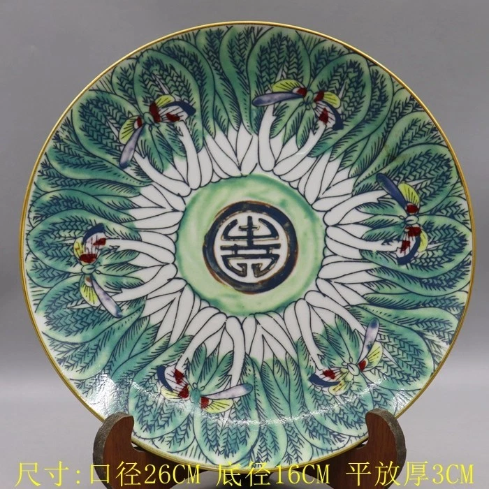 陶瓷中国古董| eBay