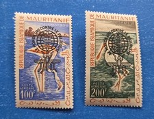 Mauritania Stamps, Scott C14a-C15a Type 2 MNH, See Footnote