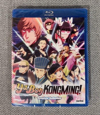 Ya Boy Kongming! - Complete Collection (Sentai Filmworks, 2023, Blu-ray)
