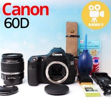 Canon EOS 60D DSLR Camera with Image Stabilization Lens and Accessories