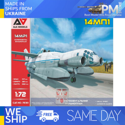 A&A MODELS 7230 1/72 (VVA-14)14MP1 experimental ekranoplan A&A MODELS 7230 1/72 (VVA-14)14MP1 experimental ekranoplan