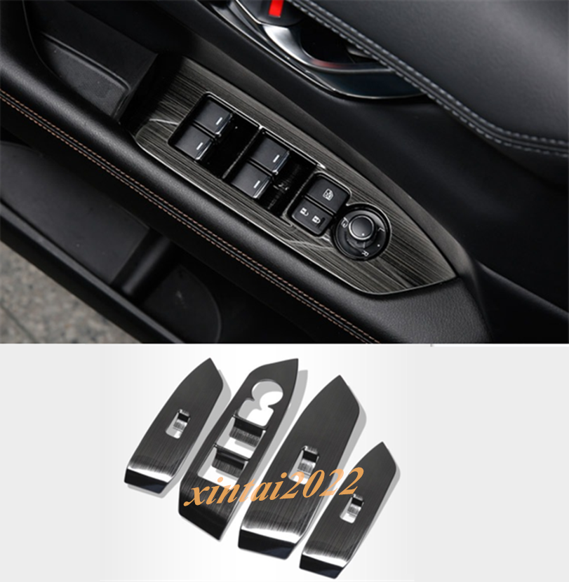 4P Black titanium Inner Window Switch Panel Cover Trim For Mazda